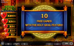 Игровой экран Fisher King 8