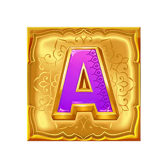 SYMBOL 15