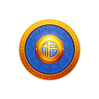 SYMBOL 12